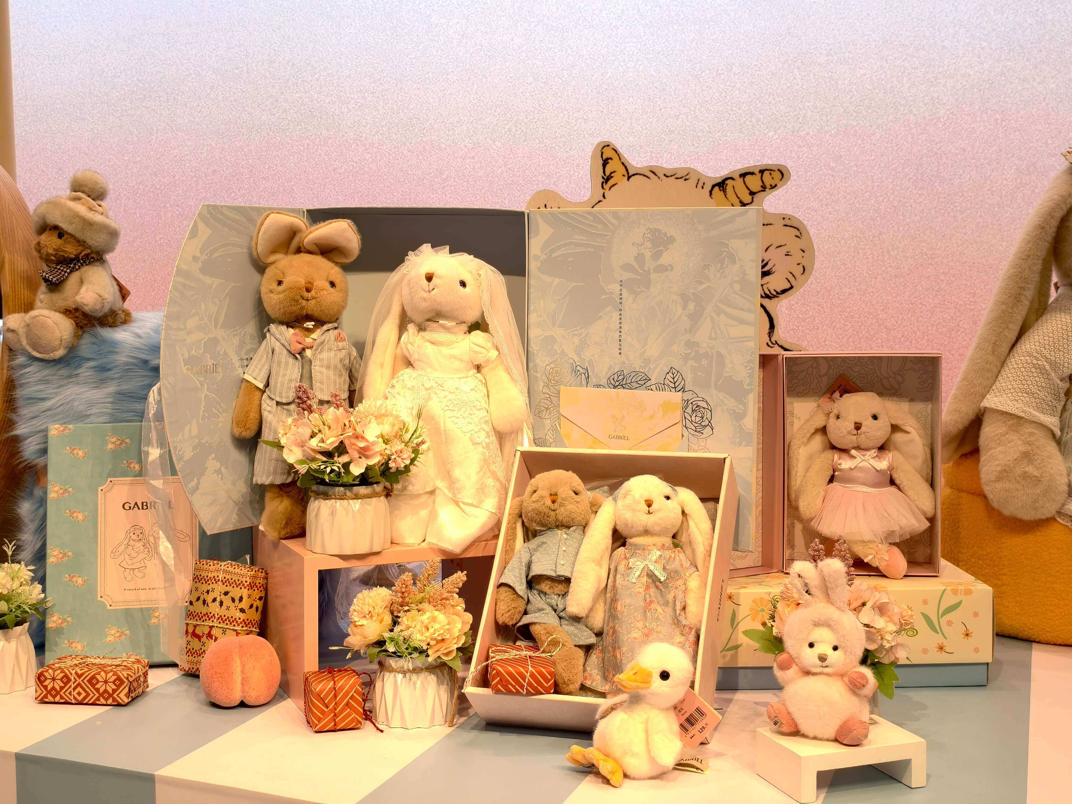 2025 China International Toy & Education Equipment Expo