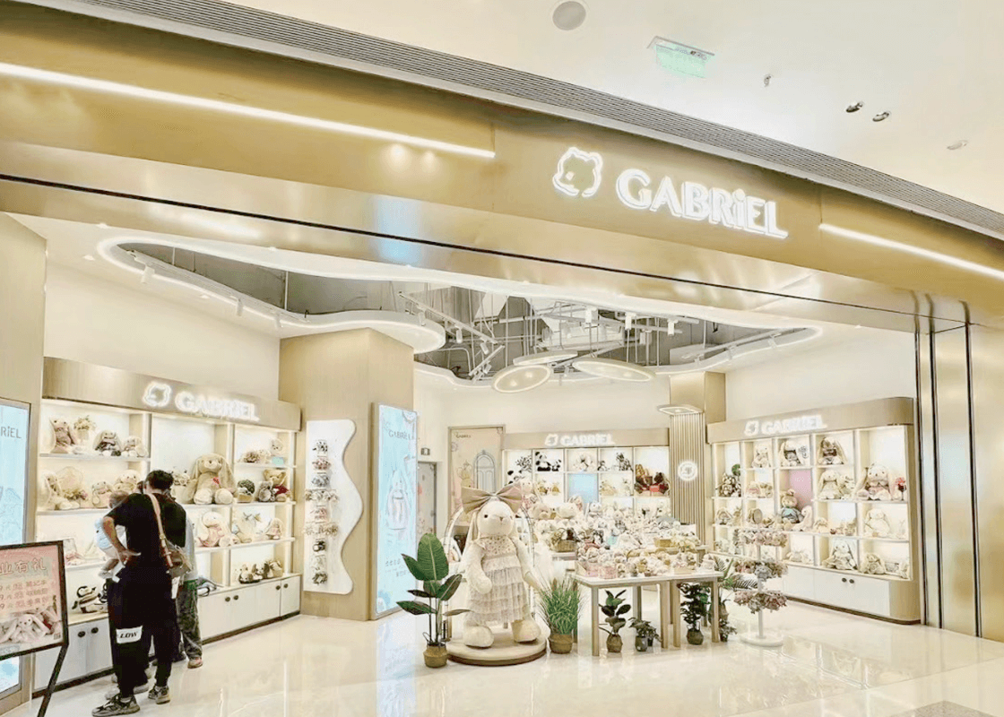 Hangzhou Chengbei MixC