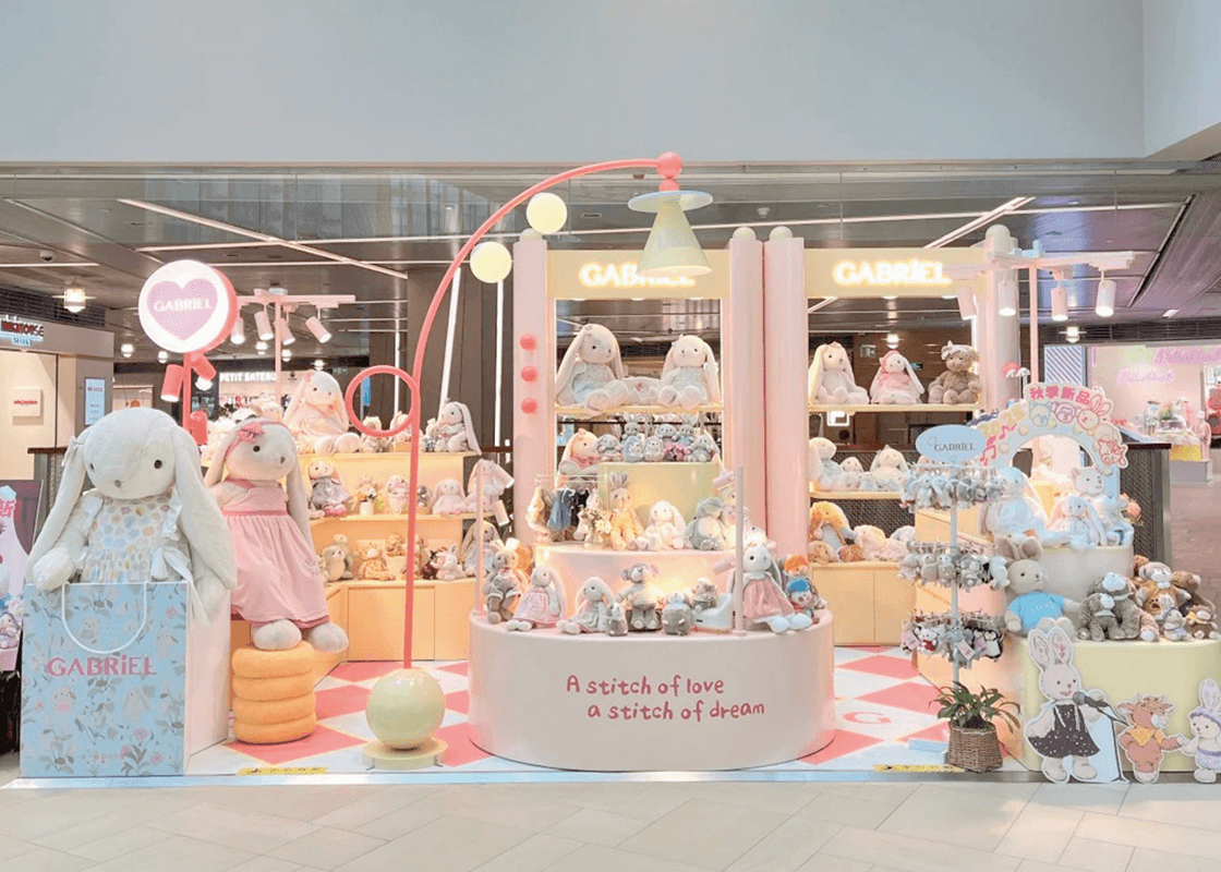 Shanghai Kerry Centre