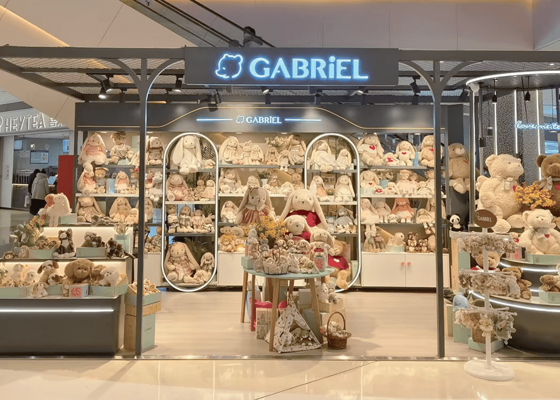 Shanghai Grand Gateway 66